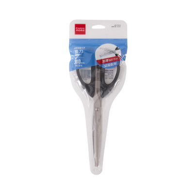 齐心COMIX创意办公剪刀尺一体多用途便携高效裁剪利器