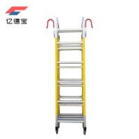 亿德宝挂梯7米B-gt7m (架)