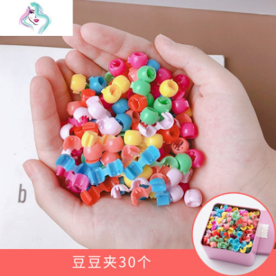 儿童女花朵抓夹发卡bb发夹婴儿不伤发卡碎发公主宝宝头饰发饰夹子你那么美盒装豆豆夹30+米奇抓夹40