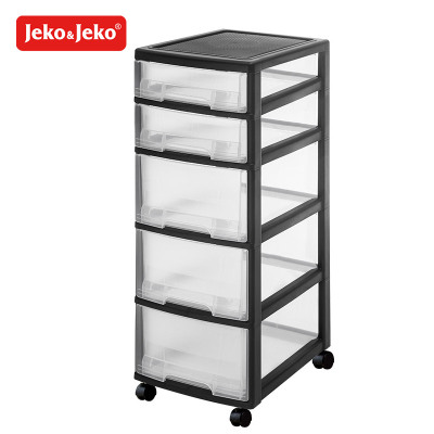 JEKO&JEKO可移动深浅五层柜透明塑料儿童衣柜宝宝收纳盒储物抽屉式收纳柜子整理柜收纳箱带滑轮SWB-5213
