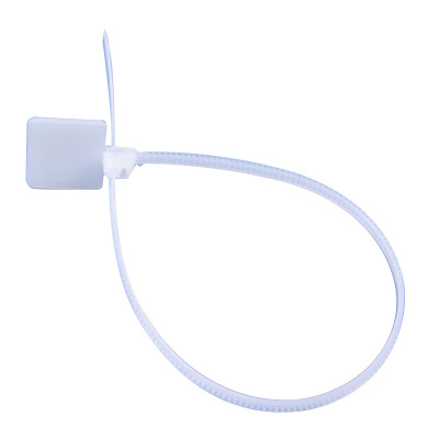 昱满欧 带牌尼龙扎带 4*200mm100根 /包