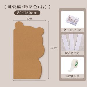 维诺亚新客小熊照片墙背景板自粘毛毡墙贴软木板展示墙装饰荣誉墙