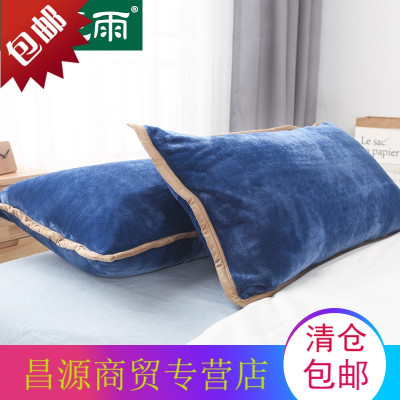 珊瑚绒枕套枕头套单人一对冬加厚保暖枕芯内胆套帎头套枕头袋