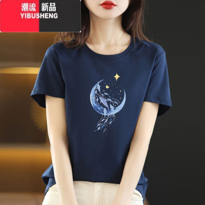 YIBUSHENG藏青高端短袖t恤女宽松圆领时尚减龄体恤衫装2024新款上衣
