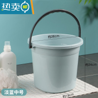 敬平加厚方形水桶 家用手提塑料洗衣桶拖地桶 宿舍大容量拖把桶储水桶 淡蓝色中号