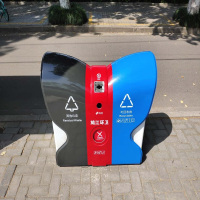 心业创意垃圾桶XY-DXLJT1蝶形双桶 此产品单件不出售批量请联系客服