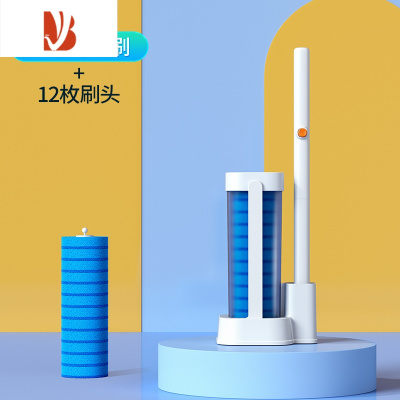 三维工匠马桶刷家用无死角2023新款厕所刷子清洁刷卫生间器