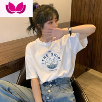 七斓2023夏季新款大码宽松内搭打底衫白色短袖t恤女正肩上衣