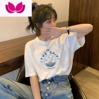 七斓2023夏季新款大码宽松内搭打底衫白色短袖t恤女正肩上衣