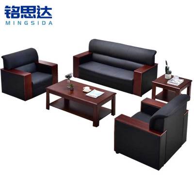 铭思达沙发茶几组合五件套