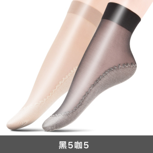 浪莎短丝袜女短袜夏季薄款丝袜子短款耐磨防勾丝肉色夏天棉底防滑