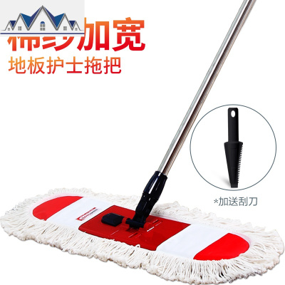 地板尘推大号懒人平板拖地拖家用木地板旋转拖把拖棉线拖布 三维工匠
