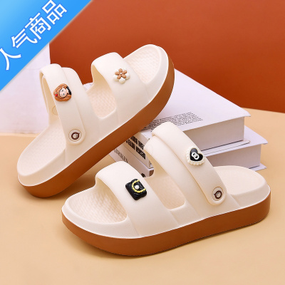 SUNTEK凉鞋女夏季时尚外穿厚底网红ins潮半拖两穿防滑舒适软底沙滩凉拖