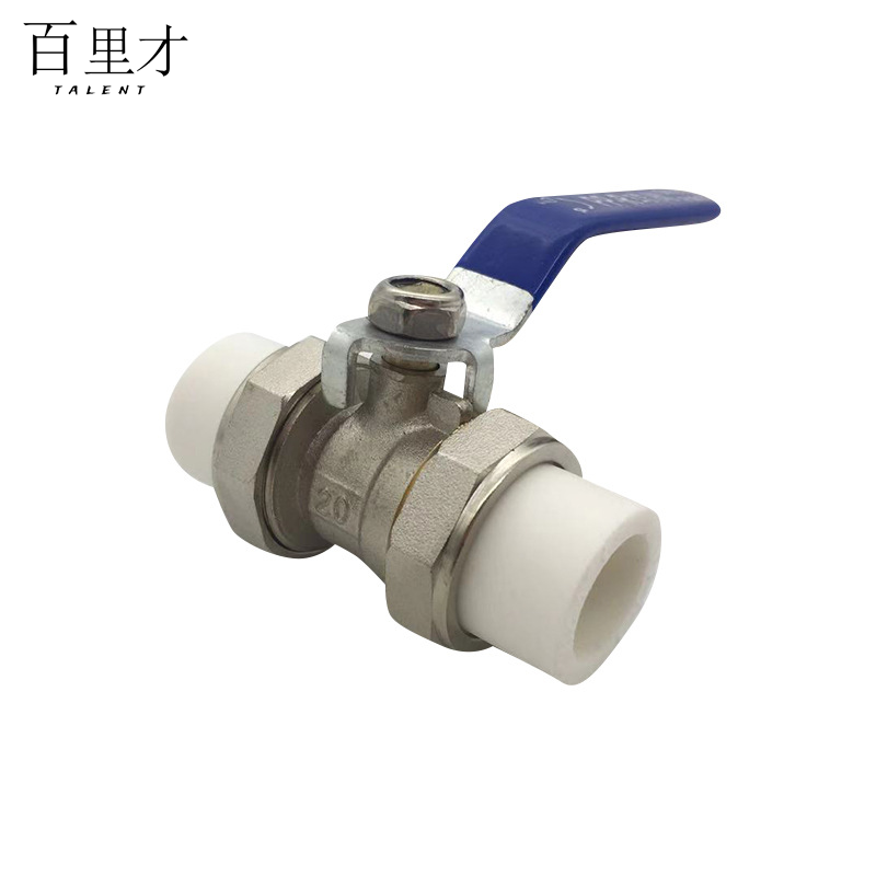 百里才 ppr双活接球阀 32 个