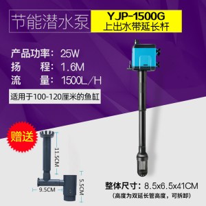 鱼缸过滤器三合一潜水泵增氧过滤泵净水循环小型抽水泵加氧泵