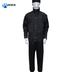 耐适达 工作雨衣套装(可定制)NSD686/套