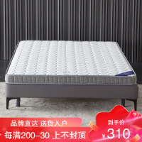 海马喜赢門床垫3E椰棕天然黄麻棕垫乳胶床垫经济型学生宿舍薄款棕榈软硬榻榻米折叠床垫子定制