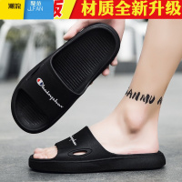 聚范拖鞋男夏季2024新款踩屎感休闲凉鞋潮流外穿防滑耐磨沙滩软底凉拖