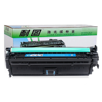 耐图 佳能CRG-322C青色硒鼓适用Canon LBP9100C 9100CDN 9500C 9600C打印机墨盒