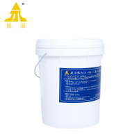 航洁通用清洗剂BCS-943(液)型20kg/桶