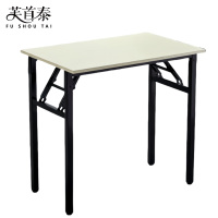 芙首泰折叠桌单层1000*600*750mm张
