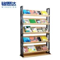 铭思达报刊架