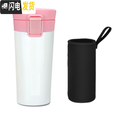 三维工匠日式陶瓷内胆咖啡杯保温杯车载便携随手杯简约文艺水杯子 非涂层 粉白