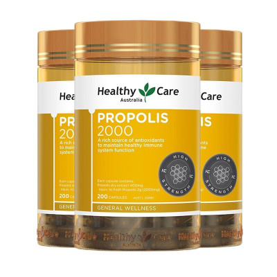 [澳洲进口]Healthy Care黑蜂胶软胶囊2000mg 200粒*3瓶装