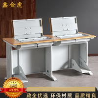 鑫金虎 钢制工型加厚腿双人位翻转电脑桌带主机架1600*600*750mm