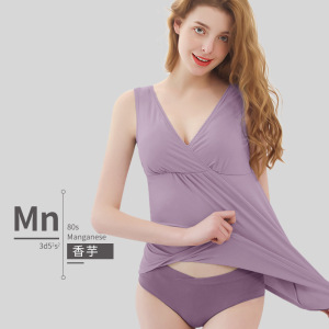 夏季哺乳吊带新款交叉舒适弹力居家喂奶服免穿文胸喂奶衣莫代尔