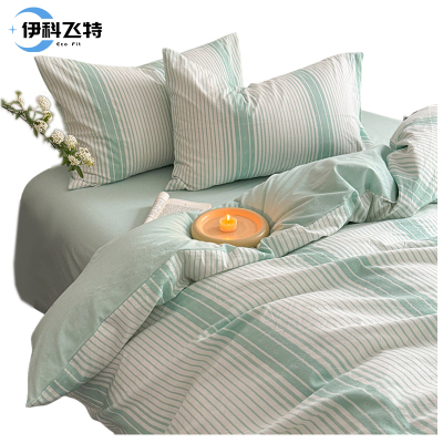 伊科飞特单人床三件套