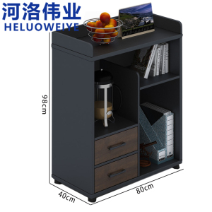 河洛伟业