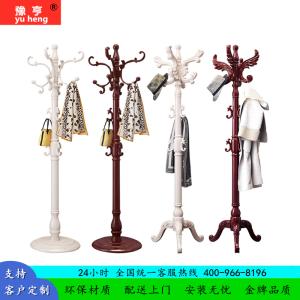 豫亨(YU HENG)办公家具欧式衣帽架卧室衣架落地实木衣架落地衣帽架挂衣架