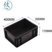 攸收纳箱400*300*170mm个