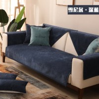 家柏饰(CORATED)沙发垫 四季通用防滑沙发巾盖布北欧简约加厚 沙发套全包套罩 雪尼尔非凡深蓝 90*70cm