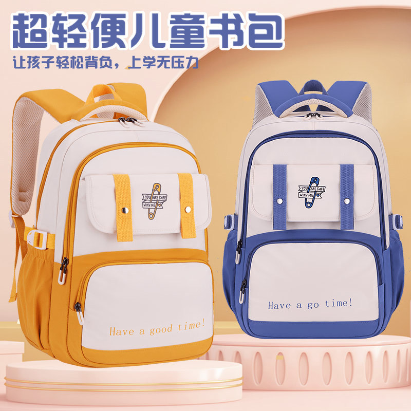 学生书包大学生女初中高中大容量高颜值高质量百搭女生校园双肩包