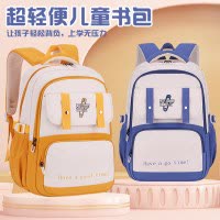 学生书包大学生女初中高中大容量高颜值高质量百搭女生校园双肩包