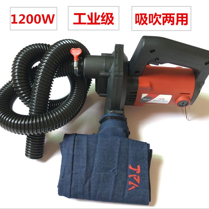开槽机吸尘器大功率工业级除尘器通用的打磨机吸尘机吸吹两用_2