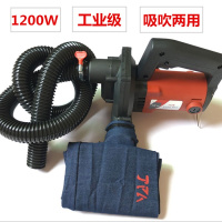 开槽机吸尘器大功率工业级除尘器通用的打磨机吸尘机吸吹两用_2