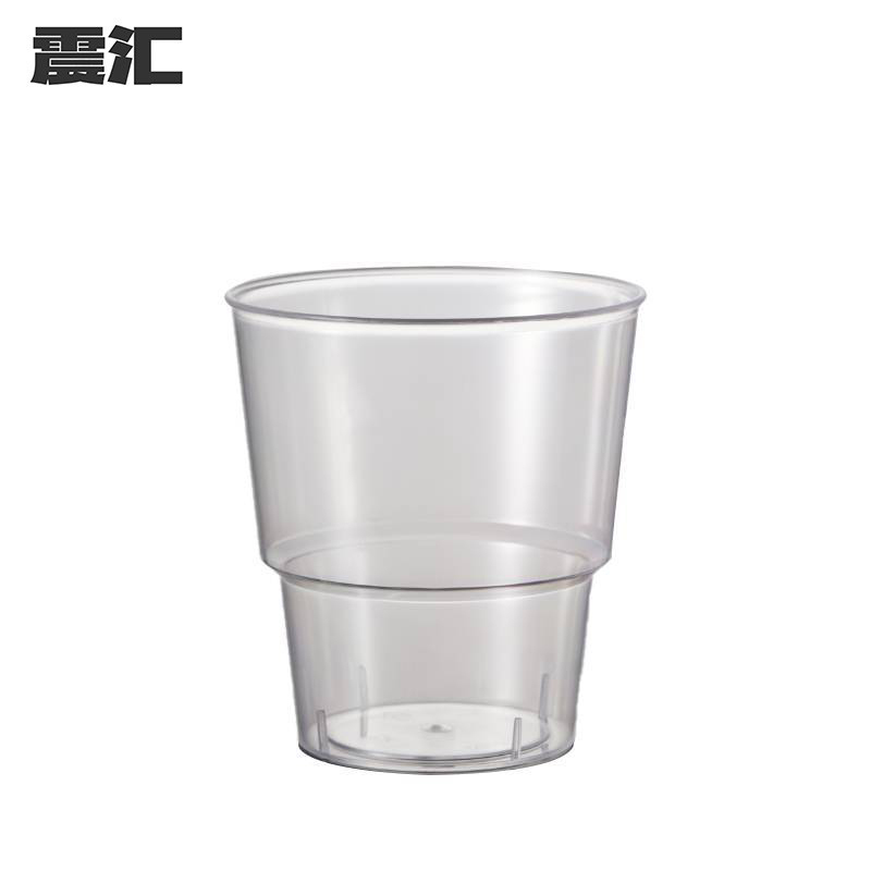 震汇 一次性航空杯 240ml 500个/箱