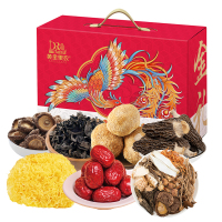 黄金果农凤栖梧桐菌菇礼盒G5礼盒装精选国产香菇菌菇干货健康美味1145g