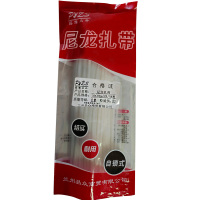 尼龙扎带10*700mm/100根