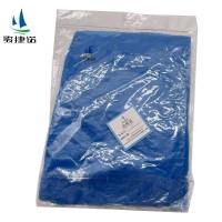 骏捷诺一次性雨衣均码/件