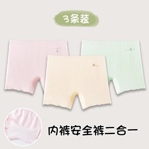 浪莎女童裤内裤二合一纯棉打底防走光女孩儿童夏季薄款保险裤