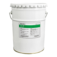 瑞洁士 净电无忧JS-30 20L/桶