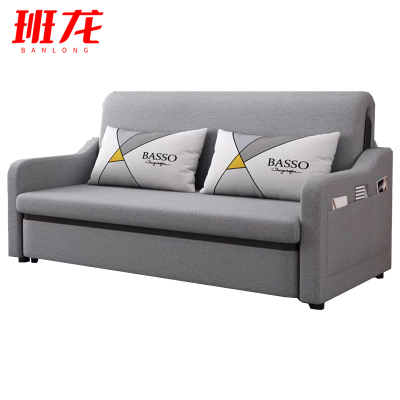 班龙折叠沙发床E112张