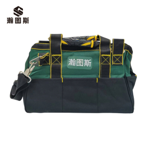 瀚图斯单肩工具包 HTS-004个