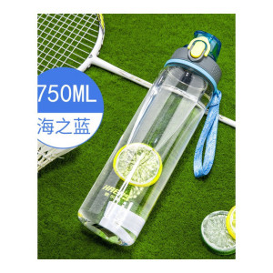 家柏饰(CORATED)tritan健身运动塑料杯无毒高温便携简约透明大容量水杯女