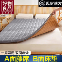 榻榻米夏季冰丝凉席床垫子软垫学生宿舍单人冬夏两用折叠薄款家用_1