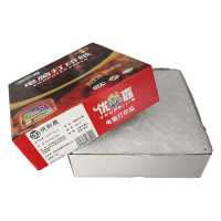 优彩嘉 电脑打印纸 三联三等分 彩色 撕边 241-3 包